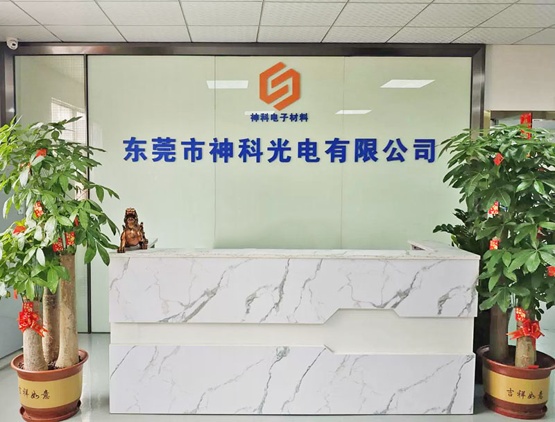 江门遮光膜